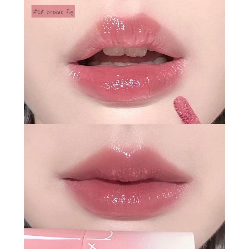 Son Romand Juicy Tint 23 Nucadamia căng mọng môi