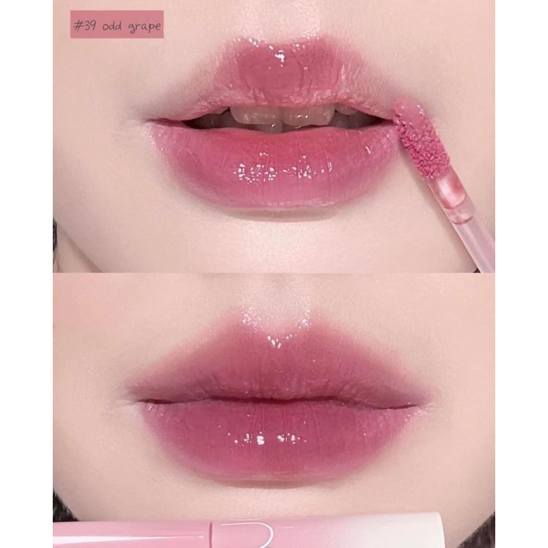 Son Romand Juicy Tint 23 Nucadamia căng mọng môi