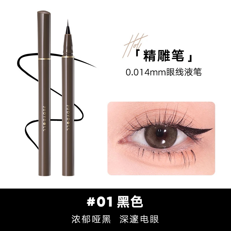 [JUDYDOLL] Bút kẻ mắt Nét Siêu Mảnh JudyDoll 0.014mm, Chống Nước, Chống Lem, Lâu Trôi  Khô nhanh