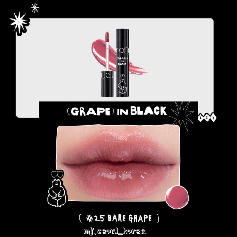 Son Romand Juicy Tint 23 Nucadamia căng mọng môi