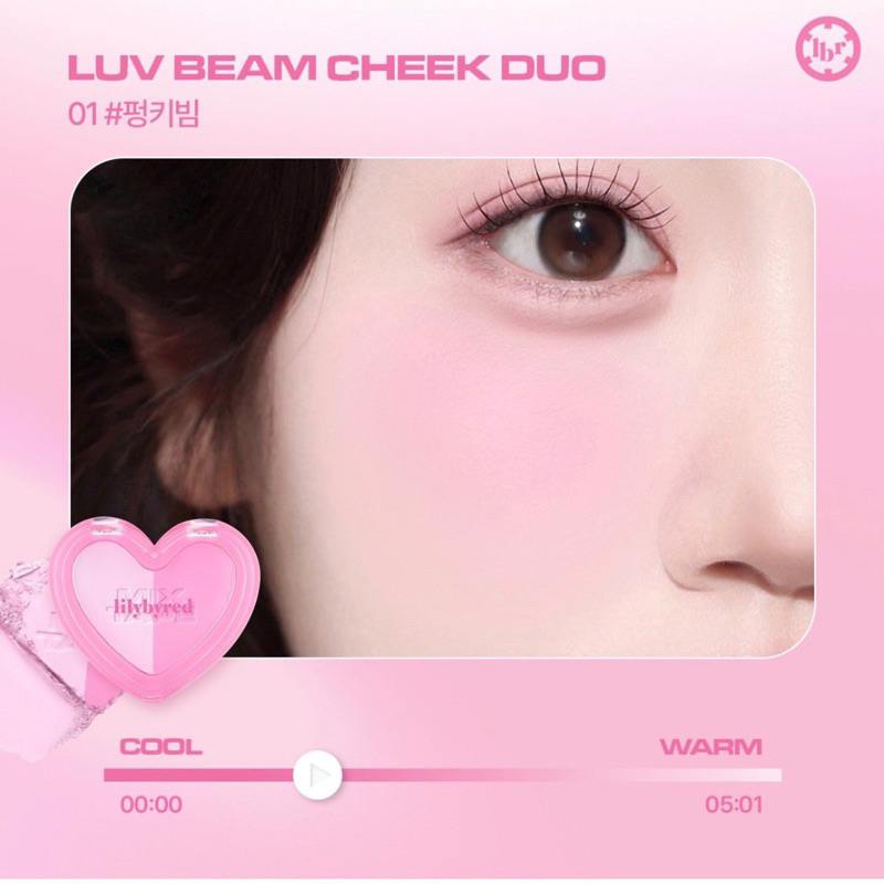 PHẤN MÁ HỒNG DẠNG KEM LILYBYRED LUV BEAM CHEEK MÁ LILYBYRED