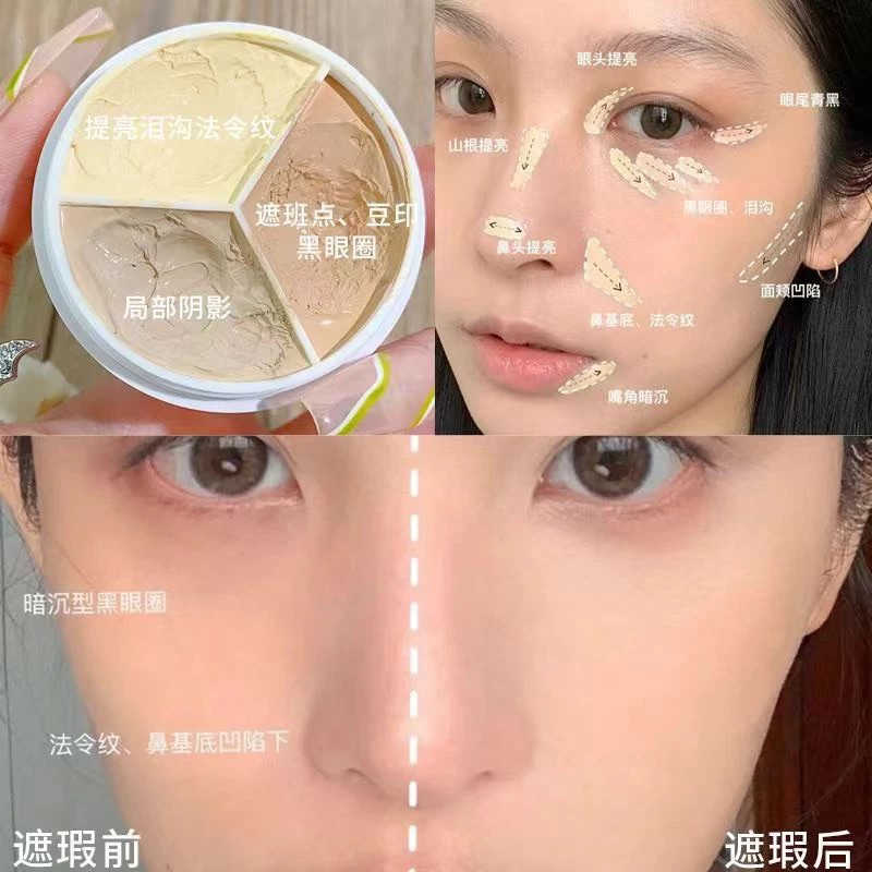 [XIXI] Bảng Che Khuyết Điểm/Triệt Sắc 3 Ô XiXi Che phủ Quầng thâm Cover Master Triple Pot