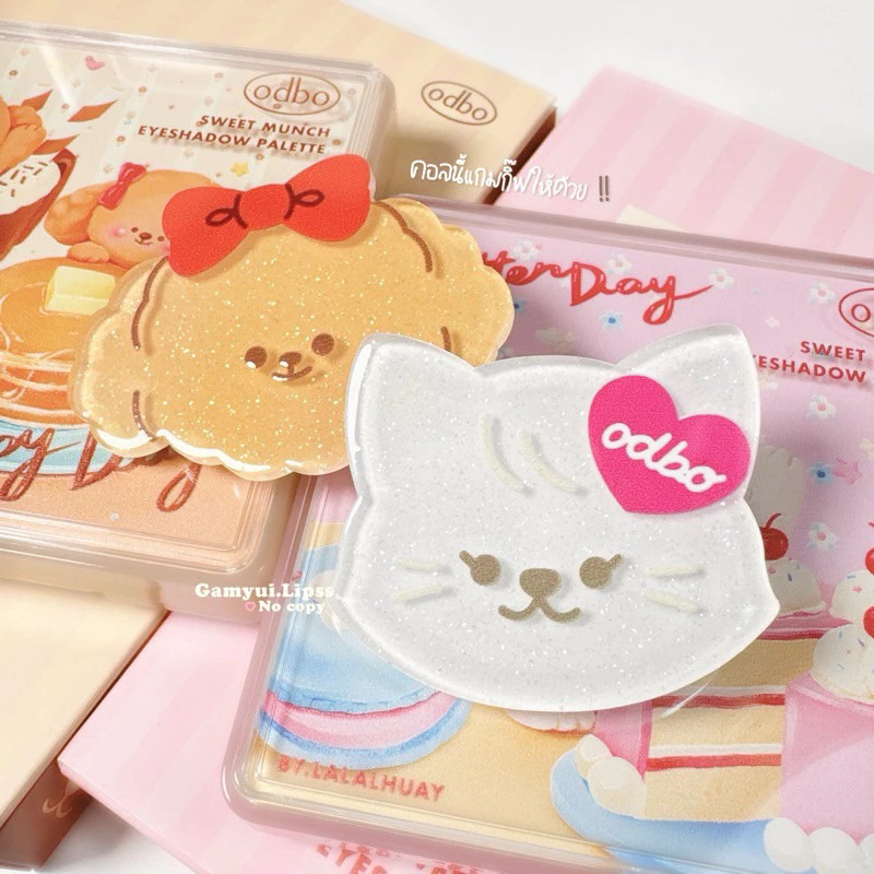 [ODBO 2024] Bảng Phấn Mắt 9 Ô Odbo Kitten Day & Puppy Day Mèo & Cún Con Tặng Kèm Kẹp Tóc Sweet Munch 9g Od2024