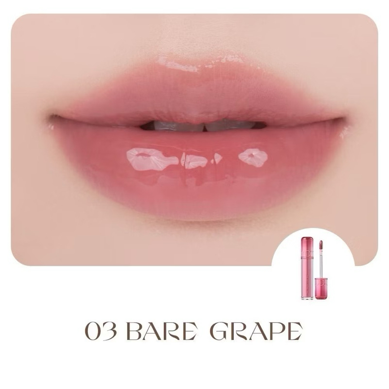 Son Romand Juicy Tint 23 Nucadamia căng mọng môi