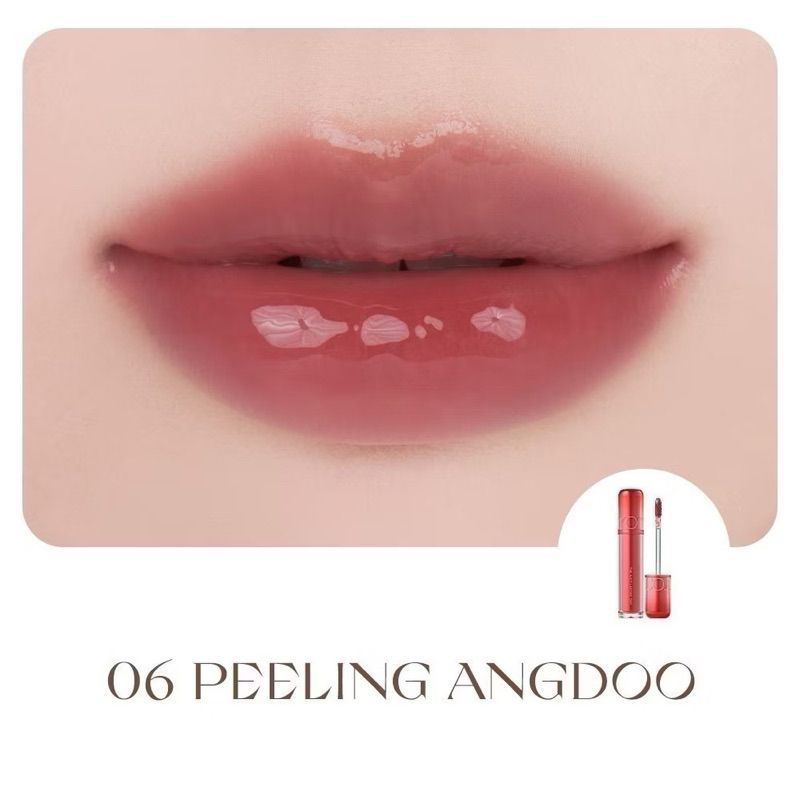 Son Romand Juicy Tint 23 Nucadamia căng mọng môi