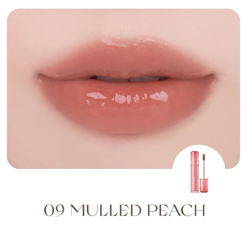 Son Romand Juicy Tint 23 Nucadamia căng mọng môi