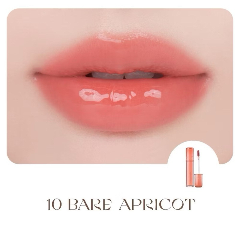 Son Romand Juicy Tint 23 Nucadamia căng mọng môi