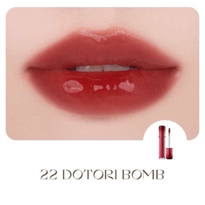 Son Romand Juicy Tint 23 Nucadamia căng mọng môi