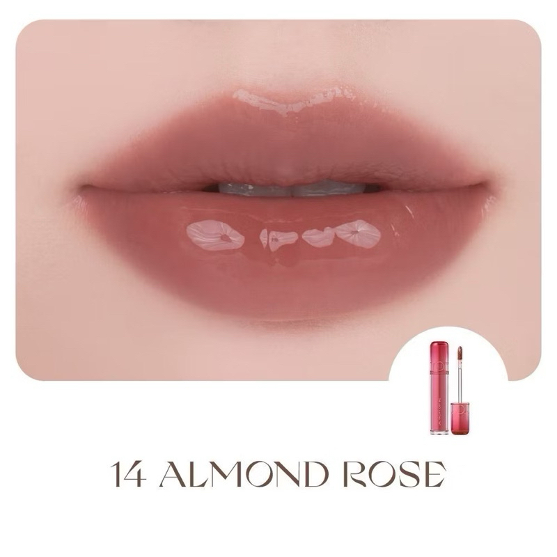 Son Romand Juicy Tint 23 Nucadamia căng mọng môi