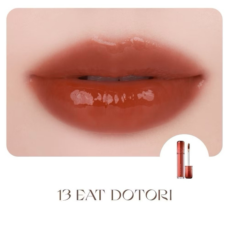 Son Romand Juicy Tint 23 Nucadamia căng mọng môi