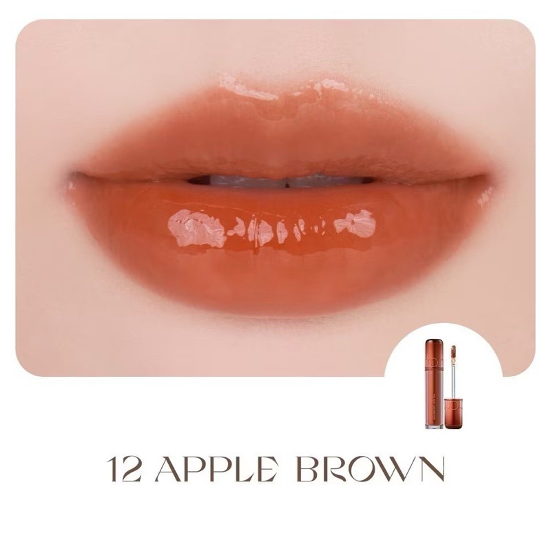 Son Romand Juicy Tint 23 Nucadamia căng mọng môi