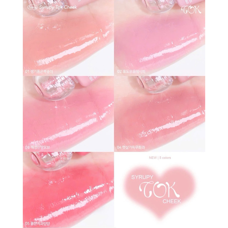 Má Hồng Kem PERIPERA Sirupy Tok Cheek Mịn Bóng Hàng Nội Hàn 9g