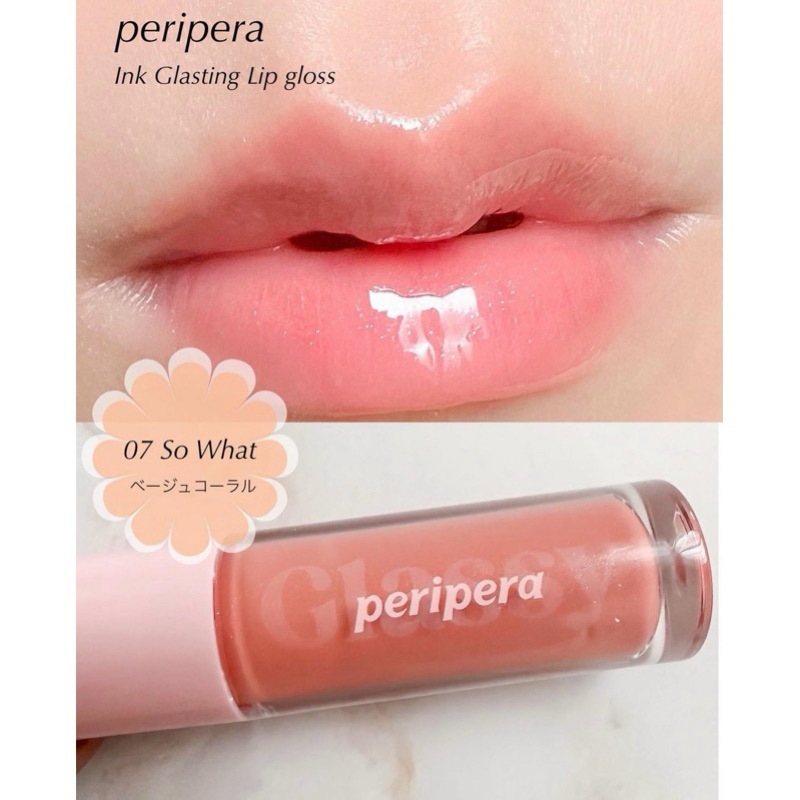 SON TINT BÓNG THUẦN CHAY CĂNG MỌNG PERIPERA LIP GLOSS XINH XẮN