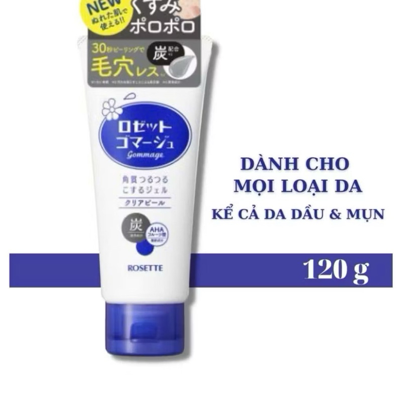 [FREE SHIP] Tẩy Da Chết Rosette Gommage Peeling gel
