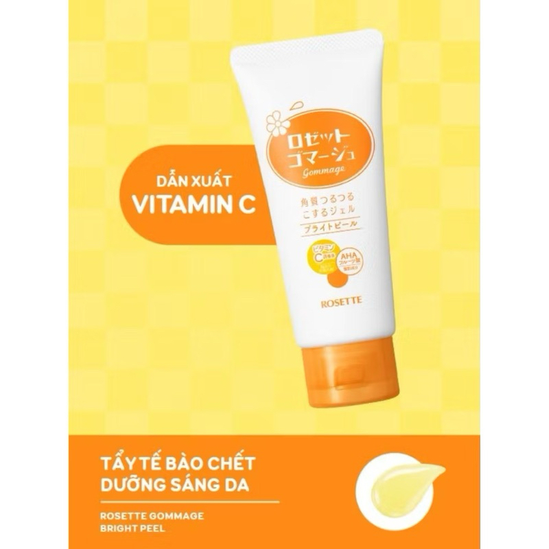 [FREE SHIP] Tẩy Da Chết Rosette Gommage Peeling gel
