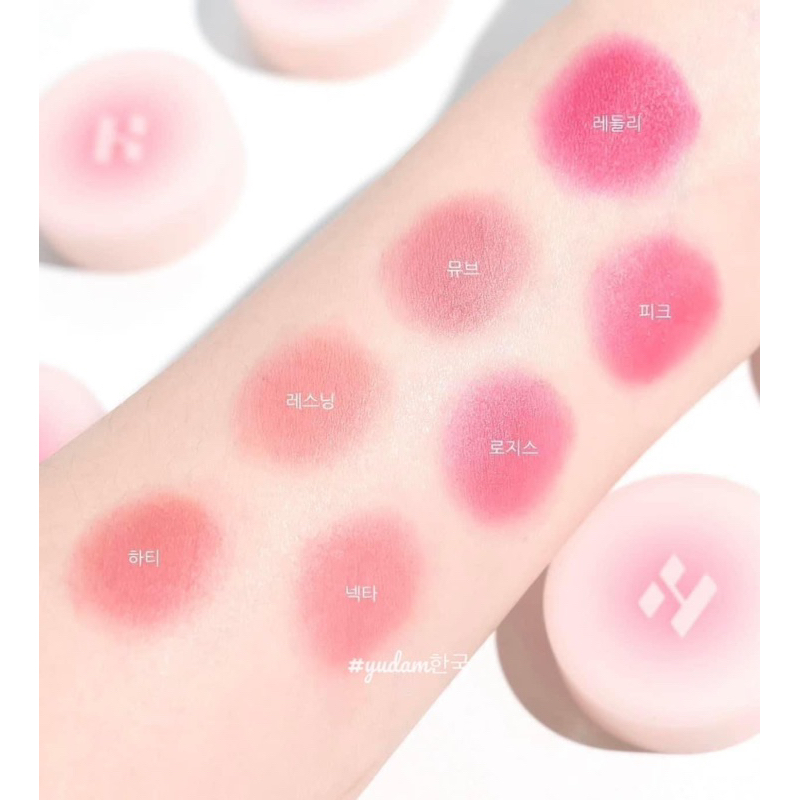 Son Kem Nhung Bùn Holika Holika Melting Blur Lip Pot 5G