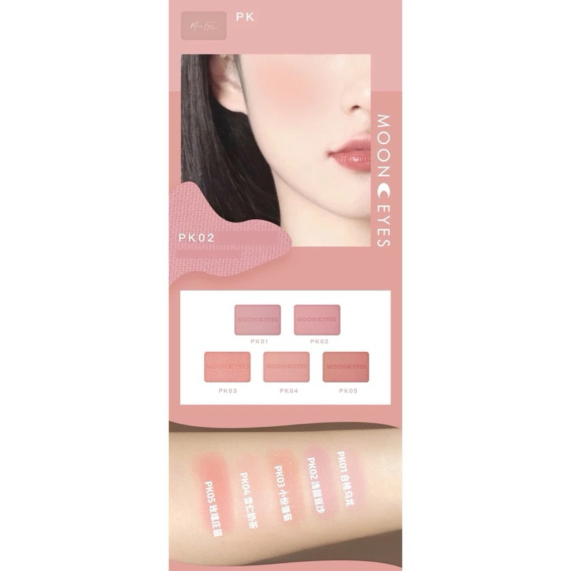 [MOON EYES] Phấn Má Lỳ Mịn Moon Eyes Color 35 màu 6.5gr
