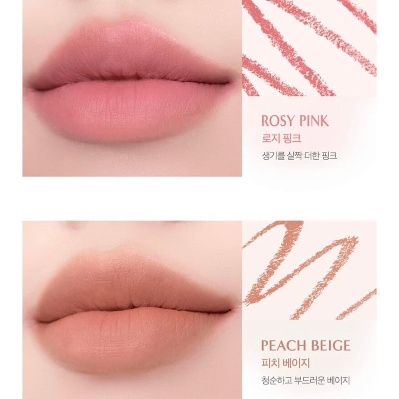 [CLIO] Chì Kẻ Viền Môi Clio Velvet Lip Pencil siêu mịn [ Kèm Gọt Bút ]