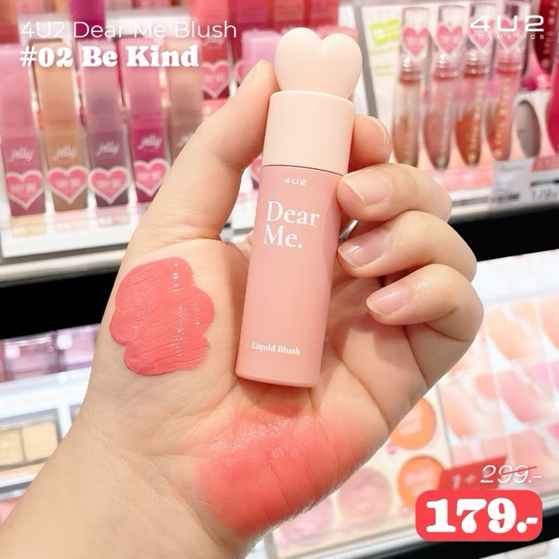 [4U2] Má Hồng Kem 4U2 Dạng Lỏng Nắp Trái Tim Xinh xắn Dear Me Liquid Blush (3.7g)