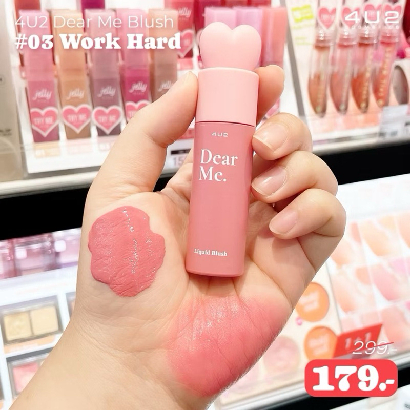 [4U2] Má Hồng Kem 4U2 Dạng Lỏng Nắp Trái Tim Xinh xắn Dear Me Liquid Blush (3.7g)