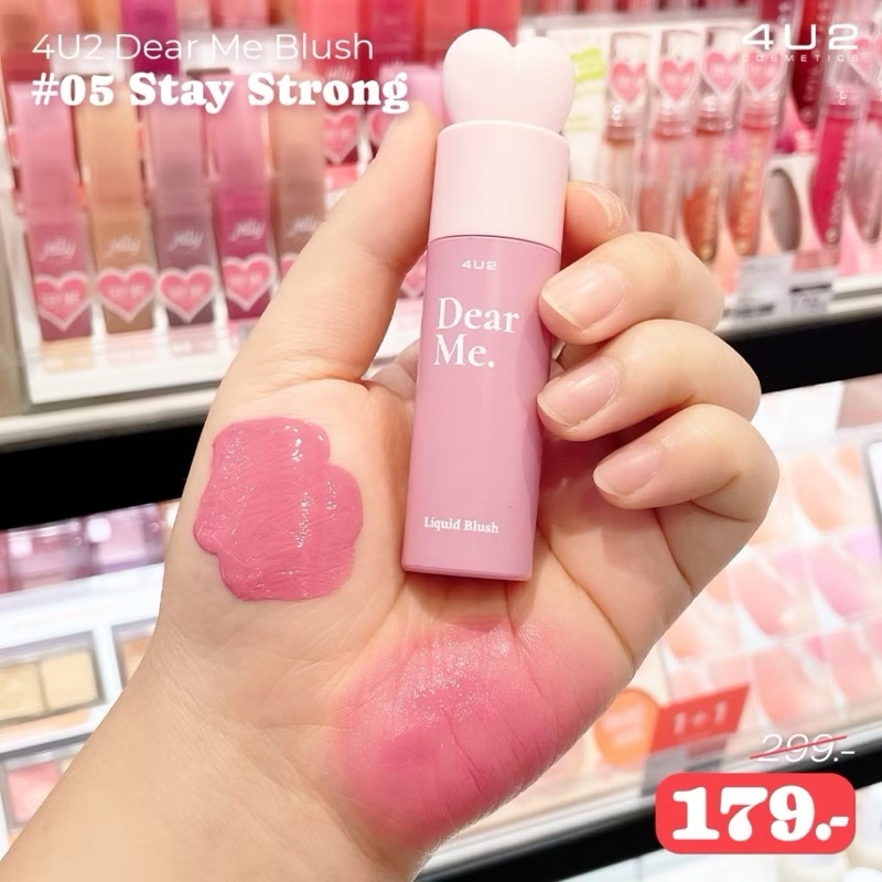 [4U2] Má Hồng Kem 4U2 Dạng Lỏng Nắp Trái Tim Xinh xắn Dear Me Liquid Blush (3.7g)