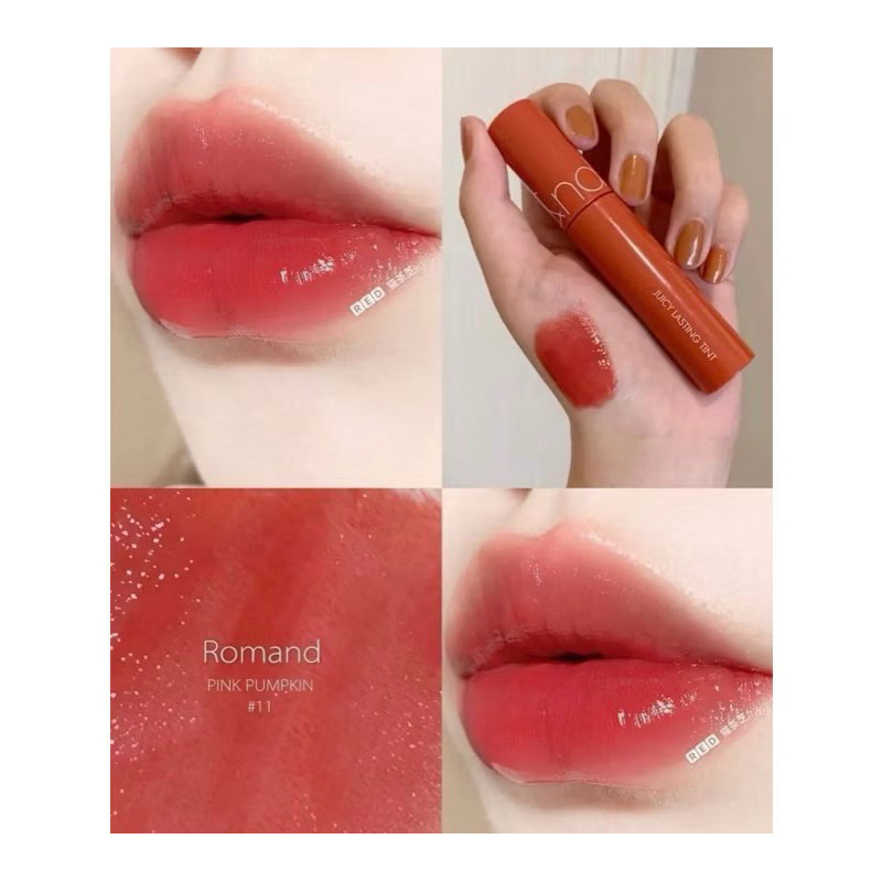 Son Romand Juicy Tint 23 Nucadamia căng mọng môi