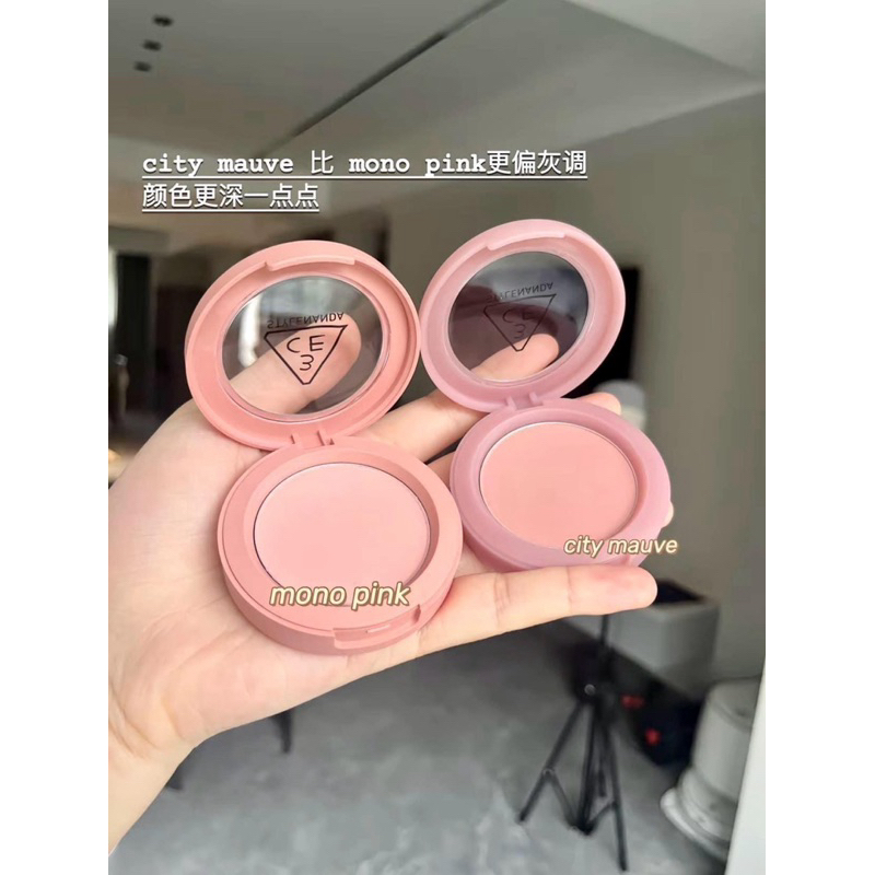 [VỎ MỚI] Phấn Má Hồng 3CE Mood Recipe Face Blush [Nude Peach- Mono Pink- Rose Beige- Full Off Charm-Kinda Shy]