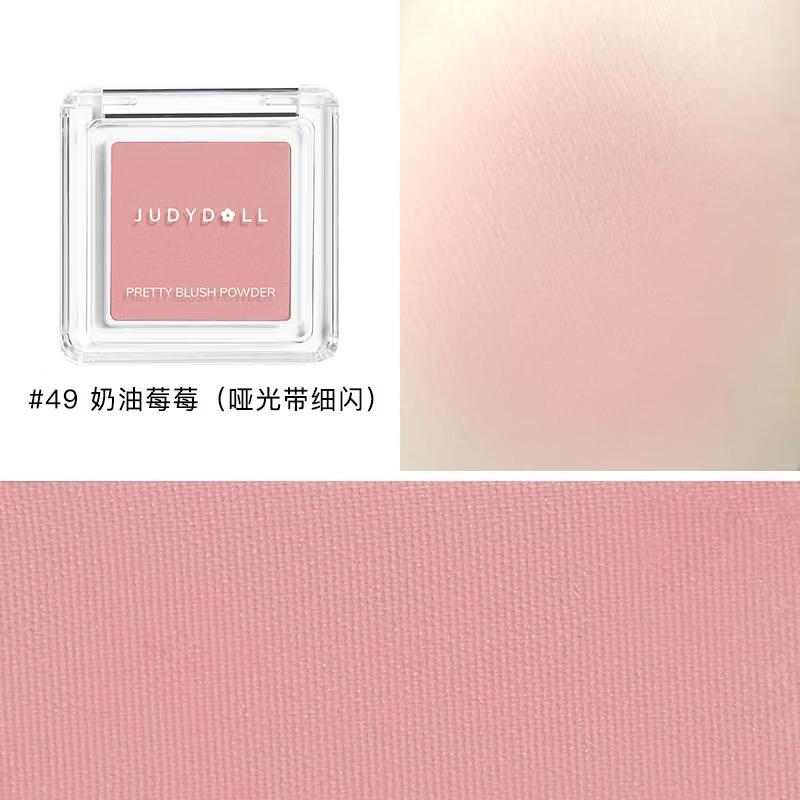 [JUDYDOLL] Phấn má hồng đơn sắc Judydoll Pretty Blush Powder Tự nhiên Phấn mịn Lên màu tốt 2g