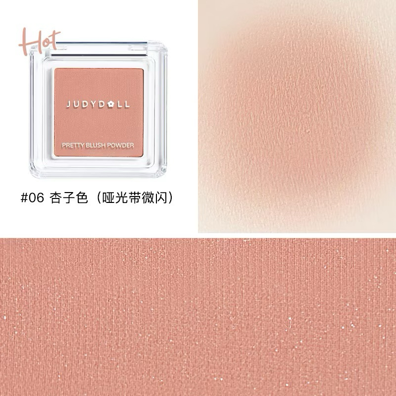 [JUDYDOLL] Phấn má hồng đơn sắc Judydoll Pretty Blush Powder Tự nhiên Phấn mịn Lên màu tốt 2g