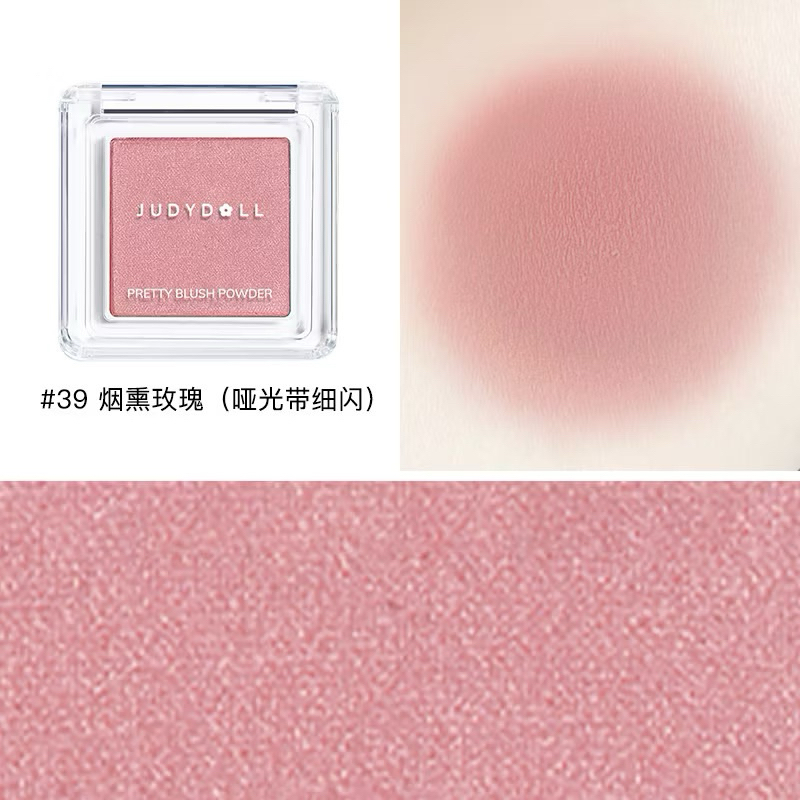 [JUDYDOLL] Phấn má hồng đơn sắc Judydoll Pretty Blush Powder Tự nhiên Phấn mịn Lên màu tốt 2g