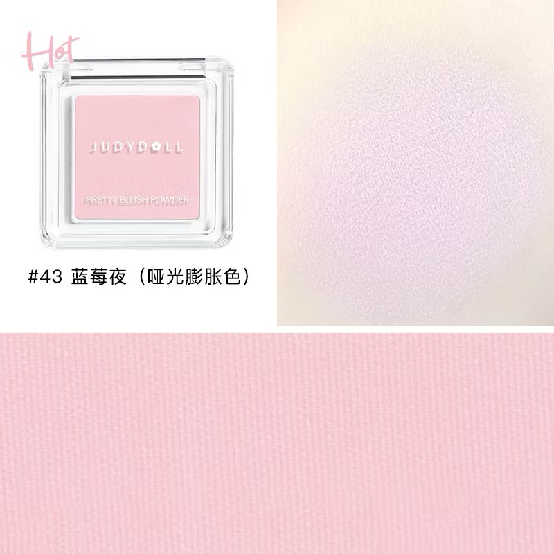 [JUDYDOLL] Phấn má hồng đơn sắc Judydoll Pretty Blush Powder Tự nhiên Phấn mịn Lên màu tốt 2g
