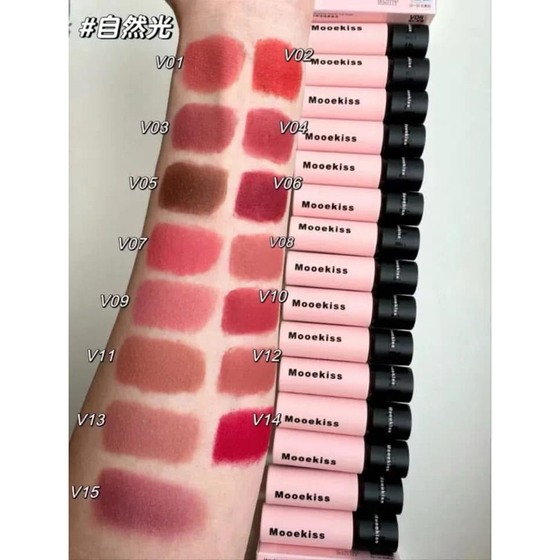 (Nắp đen) Son Kem Nhung Lỳ Mooekiss Velvet Lip Mud mịn môi 3g