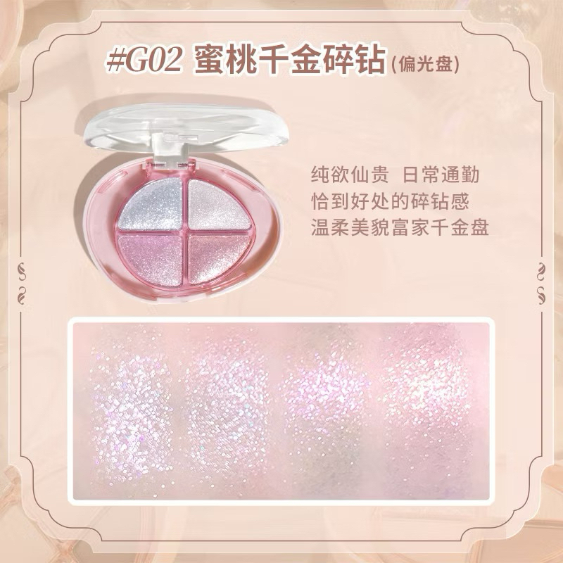 [GOGO TALES] Bảng mắt 4 ô nhũ highlight Gogotales Glittering Colorful (GT733)