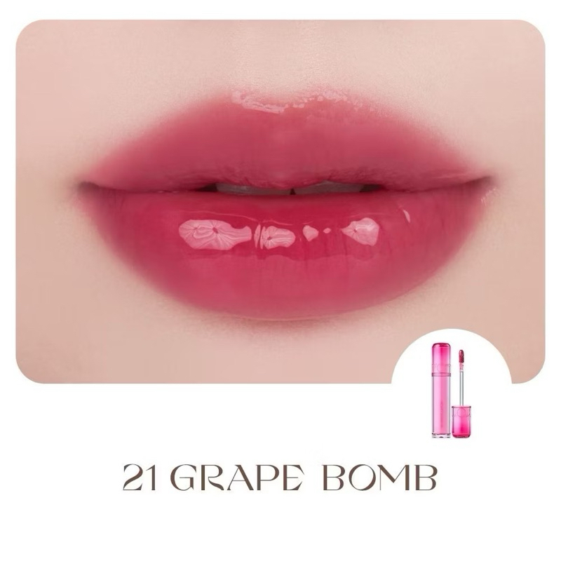 Son Romand Juicy Tint 23 Nucadamia căng mọng môi