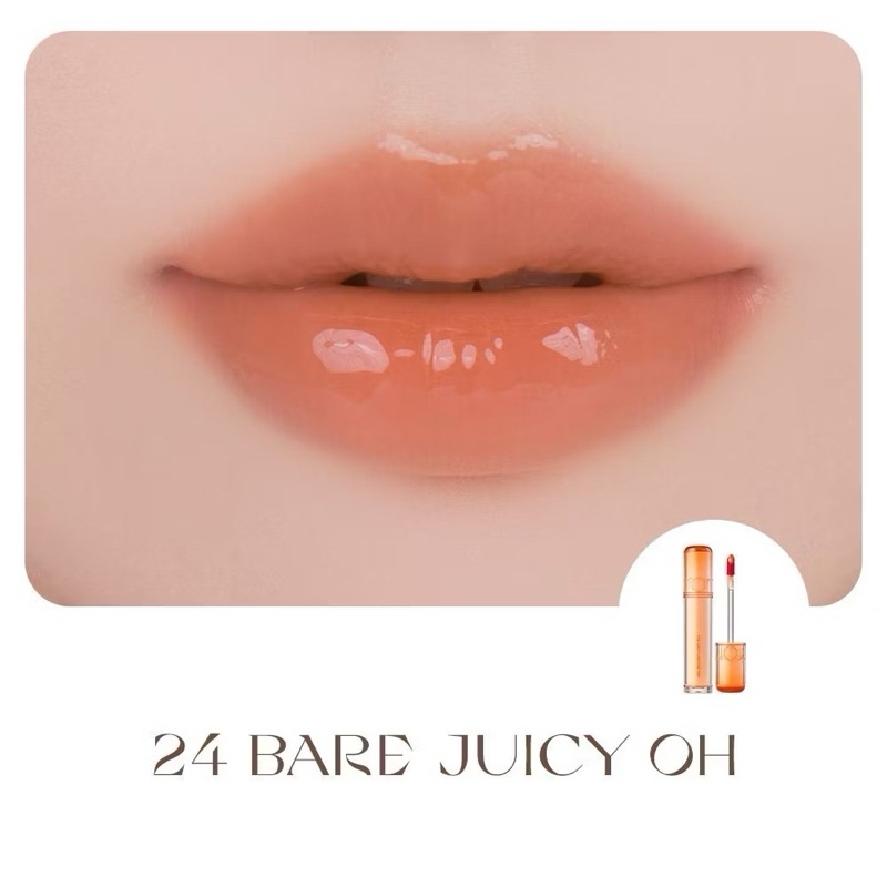 Son Romand Juicy Tint 23 Nucadamia căng mọng môi
