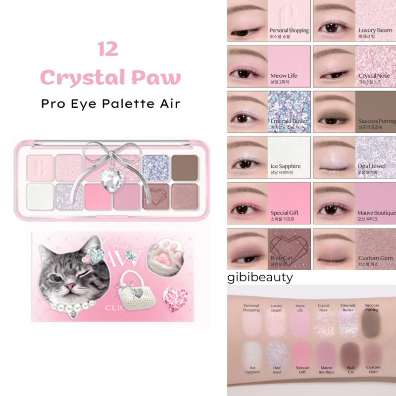 [CLIO] Bảng Phấn Mắt 12 ô Clio Pro Eye Palette Air