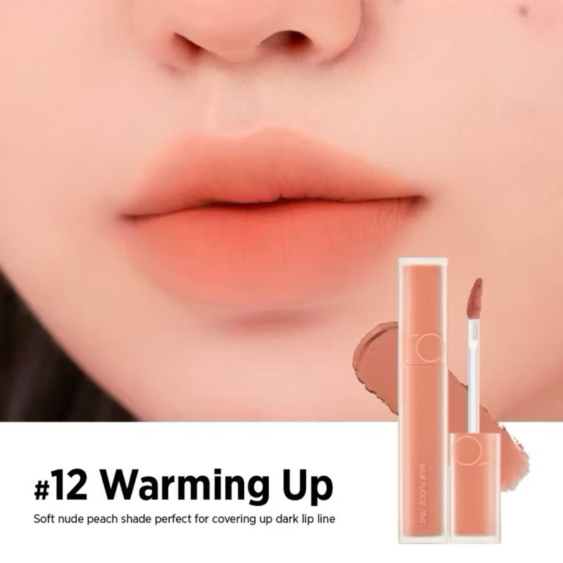 Son Romand Juicy Tint 23 Nucadamia căng mọng môi