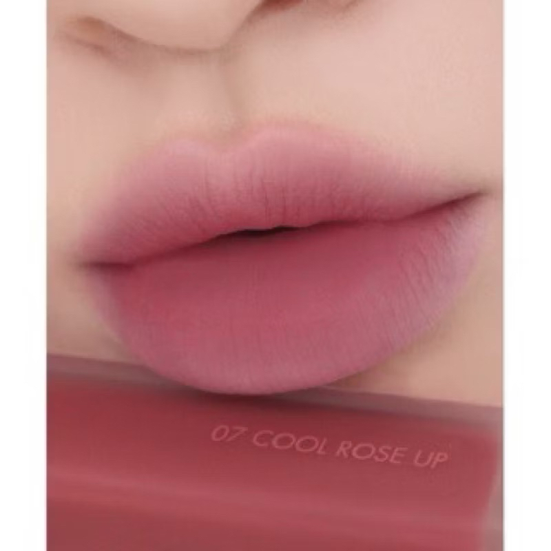 Son Romand Juicy Tint 23 Nucadamia căng mọng môi