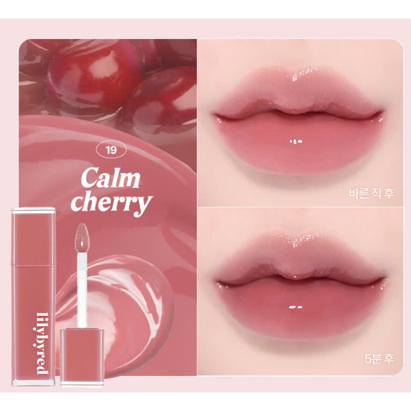 [FREE SHIP] Son Kem Tint LILYBYRED Bloody Liar Coating Tint