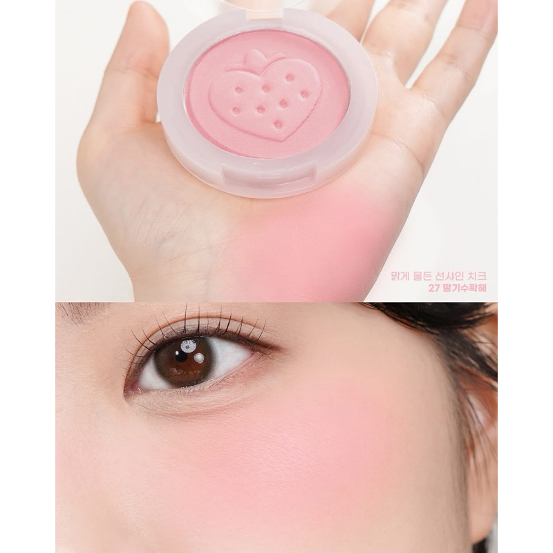 PHẤN MÁ HỒNG PERIPERA PURE BLUSHED SUNSHINE CHEEK TRANG ĐIỂM MAKEUP PERIPERA