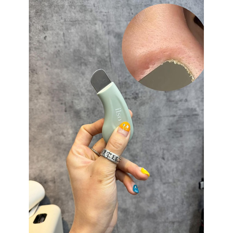 [ILSO] Cây Nặn Mụn Đầu Đen ILSO chuyên dụng Deep Clean Master giúp đẩy & lấy mụn đầu đen dễ dàng