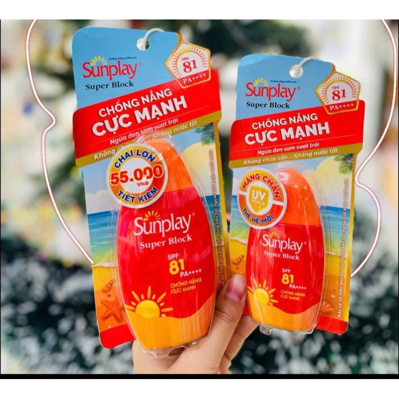 Kem Chống Nắng Cực Mạnh Sunplay Super Block SPF 81, PA++++ 30g / 70g - Dạng Sữa Lọ đỏ
