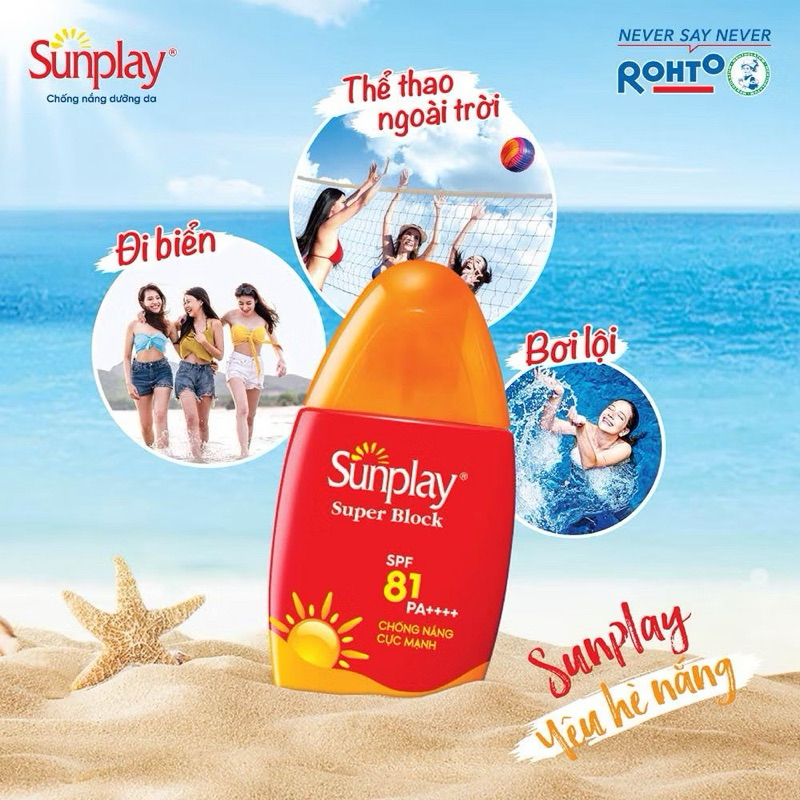 Kem Chống Nắng Cực Mạnh Sunplay Super Block SPF 81, PA++++ 30g / 70g - Dạng Sữa Lọ đỏ