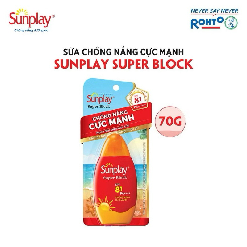 Kem Chống Nắng Cực Mạnh Sunplay Super Block SPF 81, PA++++ 30g / 70g - Dạng Sữa Lọ đỏ