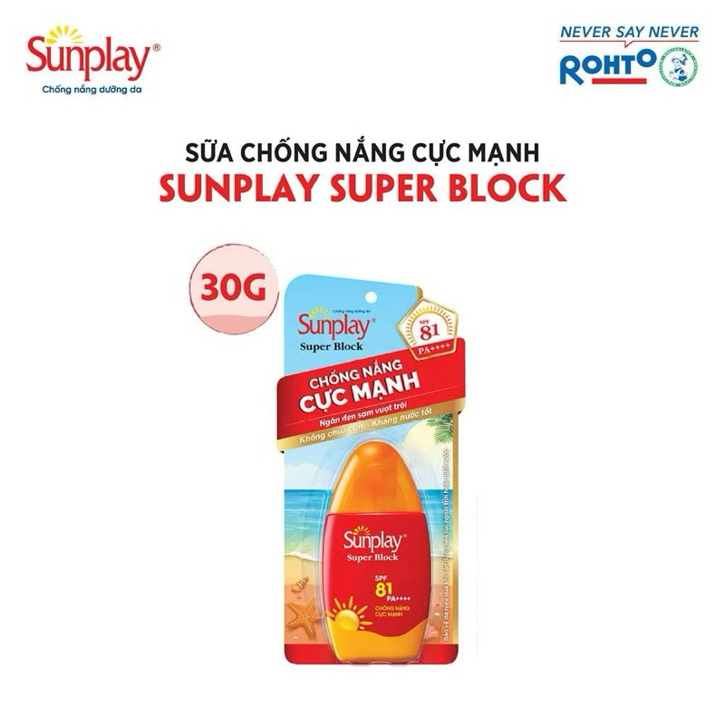 Kem Chống Nắng Cực Mạnh Sunplay Super Block SPF 81, PA++++ 30g / 70g - Dạng Sữa Lọ đỏ
