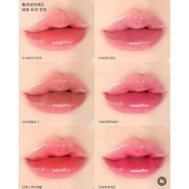 [𝐁𝐚𝐥𝐦𝐢𝐧𝐠 𝐃𝐞𝐰𝐲 𝐓𝐢𝐧𝐭] Son Bóng Lilybyred Blaming Dewy tint mềm môi thiết kế xinh iu
