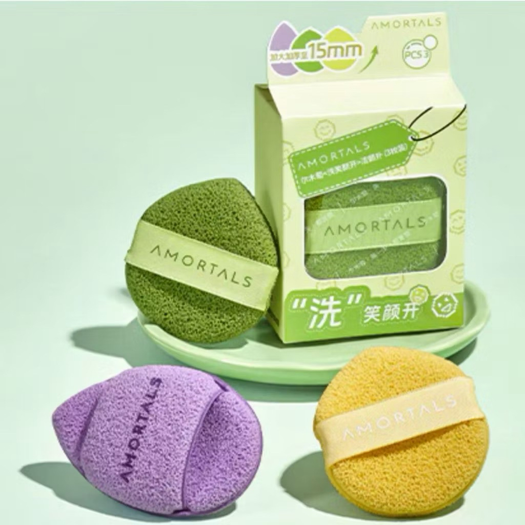 [AMORTALS] Mút Rửa Mặt AMORTALS Dạng Giọt Nước Hỗ Trợ Rửa Mặt Chuyên Sâu