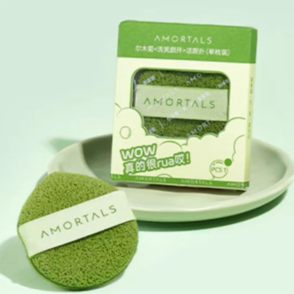 [AMORTALS] Mút Rửa Mặt AMORTALS Dạng Giọt Nước Hỗ Trợ Rửa Mặt Chuyên Sâu