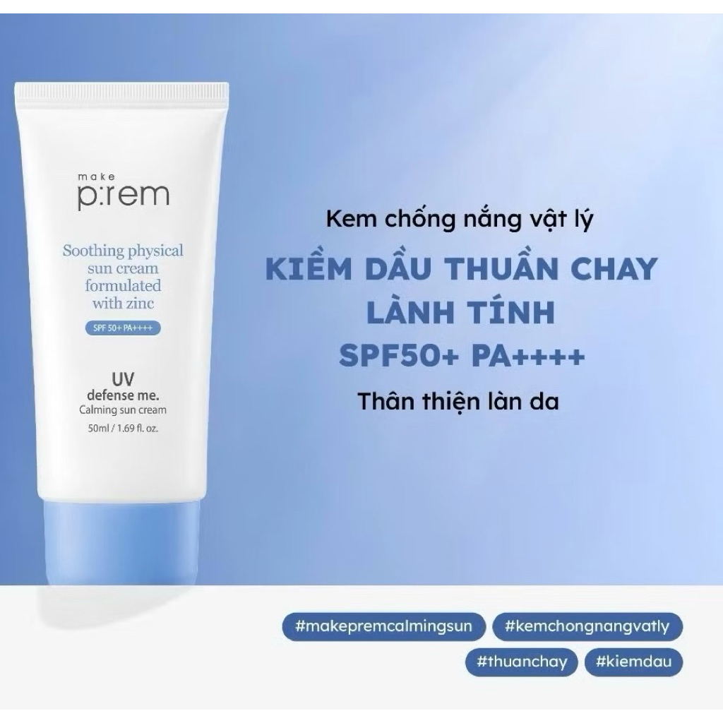 Kem Chống Nắng Make P:rem Nâng Tone, Kiềm Dầu, Dưỡng Ẩm SPF50+/PA++++ Kem chống nắng MẶT và BODY