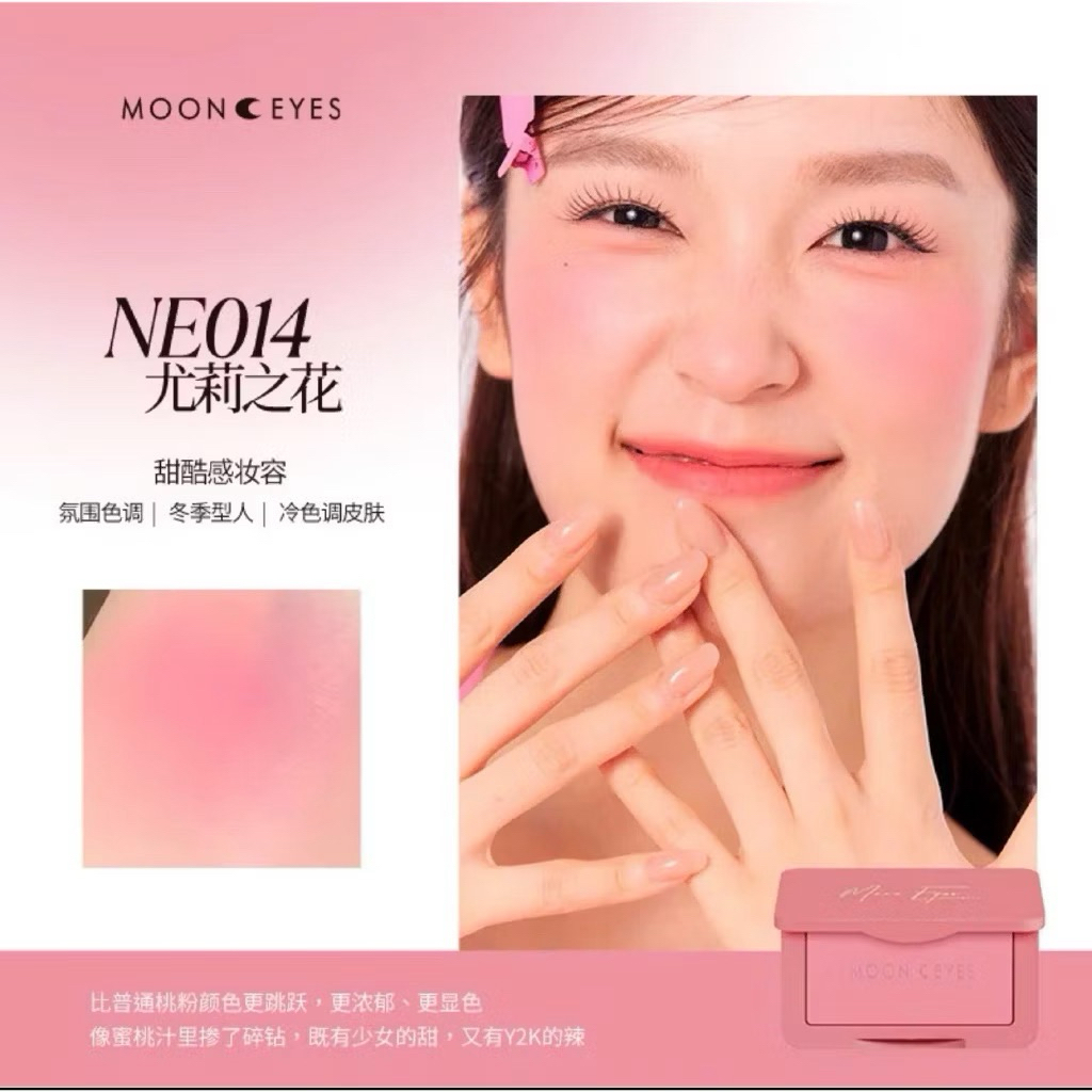 [MOON EYES] Phấn Má Lỳ Mịn Moon Eyes Color 35 màu 6.5gr